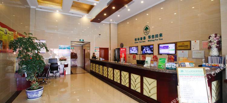 格林豪泰(六安磨子潭路店)图片
