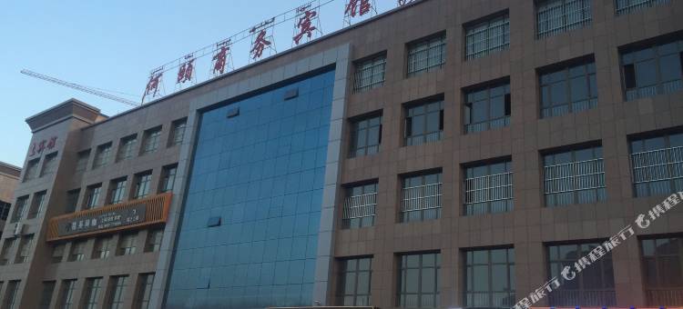 库车何颐商务宾馆图片