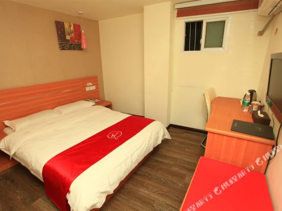 如家联盟华驿精选酒店(雅安西门车站店)