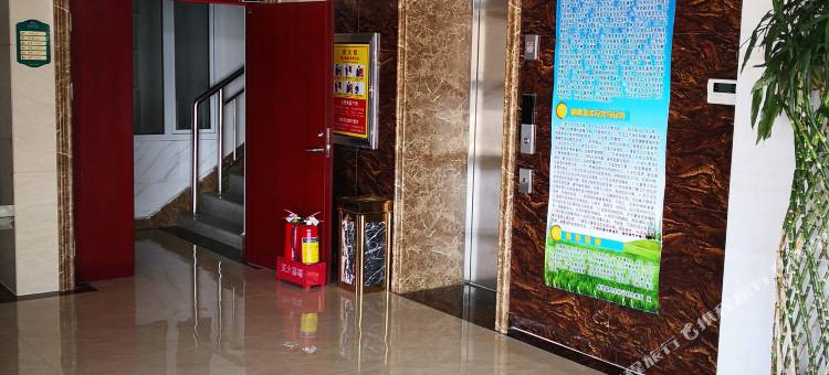 卓资浩都酒店图片