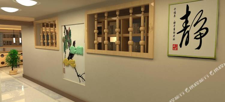 趣住酒店式公寓(武汉汉口火车站园博园店)图片