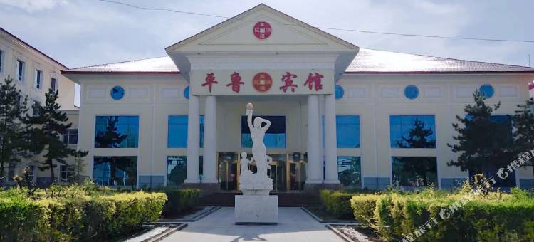 朔州万通源平鲁宾馆图片