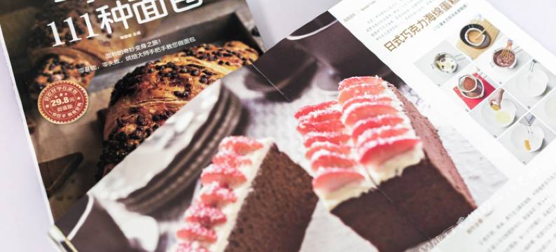 LittleJoy小确幸公寓(北京11号店)图片