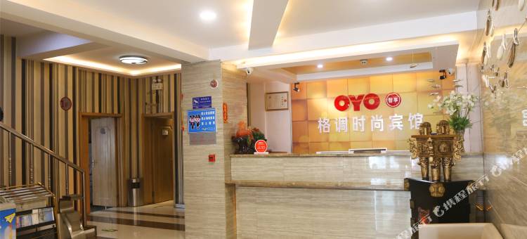 大同格调时尚酒店图片