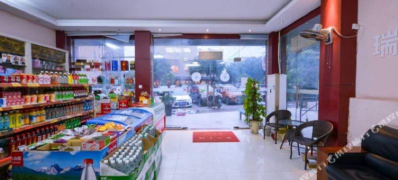 南宁瑞来商务宾馆图片