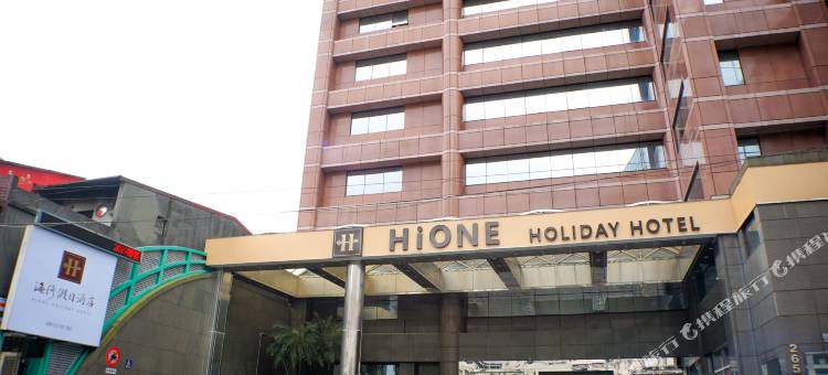 海湾假日酒店图片