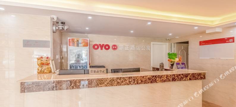 OYO宗正酒店公寓(中山汽车总站店)图片