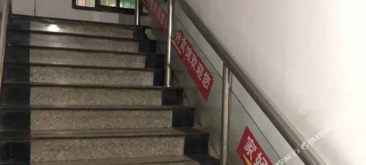 乌鲁木齐家好宾馆图片