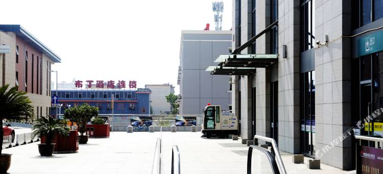布丁酒店(汉中高铁站店)图片