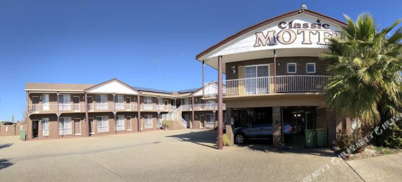 奥尔伯里经典汽车旅馆(Albury Classic Motor Inn)图片