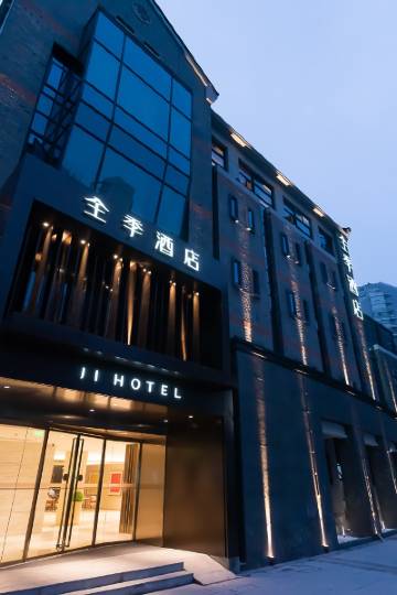 无锡梁溪区附近酒店