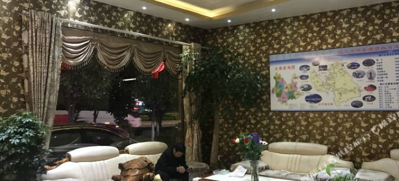 丽江恋之家商务酒店图片
