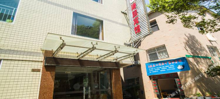 OYO宜昌康居宾馆图片