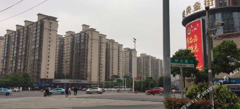 长沙万芙公寓酒店图片