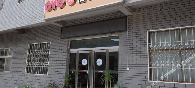 龙潭大峡谷福龙宾馆图片