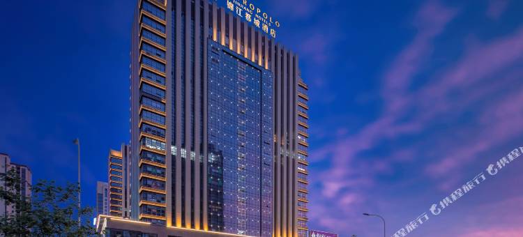 锦江都城酒店(常州金坛区政府吾悦广场店)图片