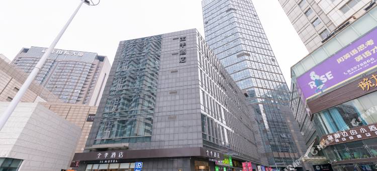 全季酒店(淮安苏宁广场店)图片