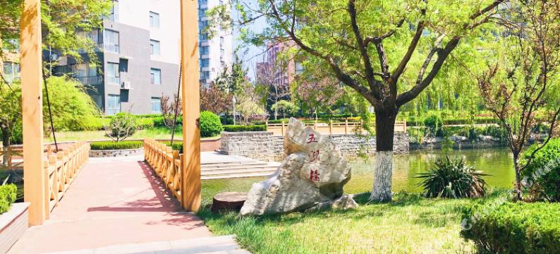 龙口四海有家民宿图片