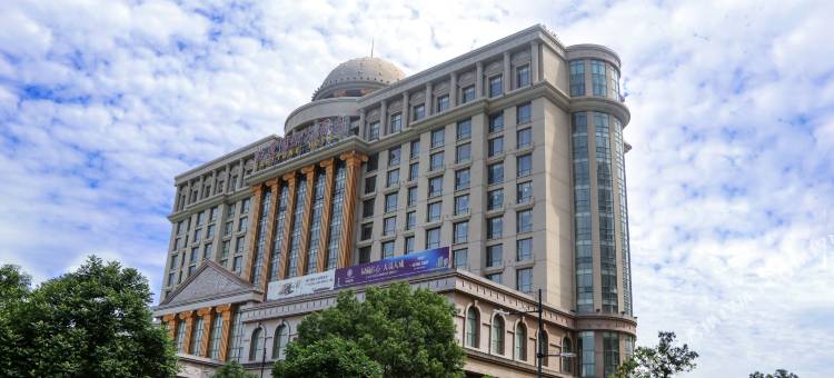 汕头裕通国际大酒店图片