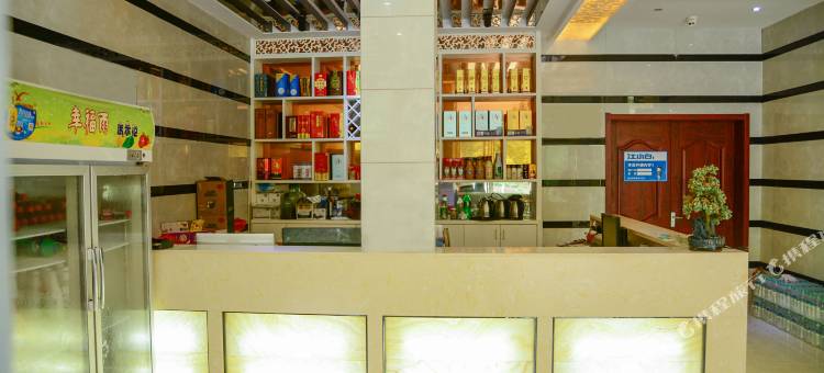 途窝假日酒店(永修西海店)图片