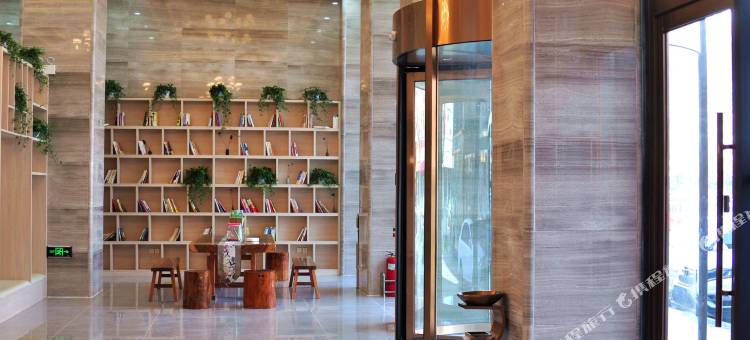 平邑金银花园酒店图片