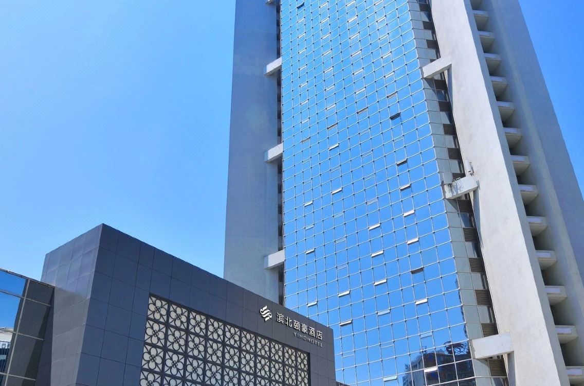 Binbei Yihao Hotel Hotel Reviews And Room Rates - 