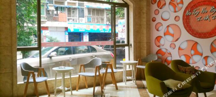 派酒店(乐山高铁站万达广场店)图片
