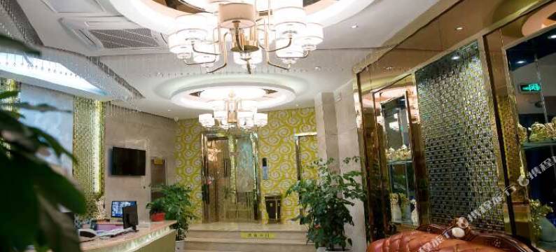 慈溪爱尚精品酒店图片