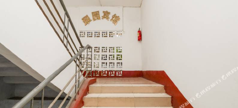 德阳翠园宾馆图片