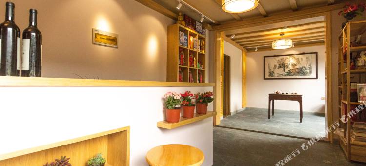 宏村徽苑·芳满华庭民宿图片