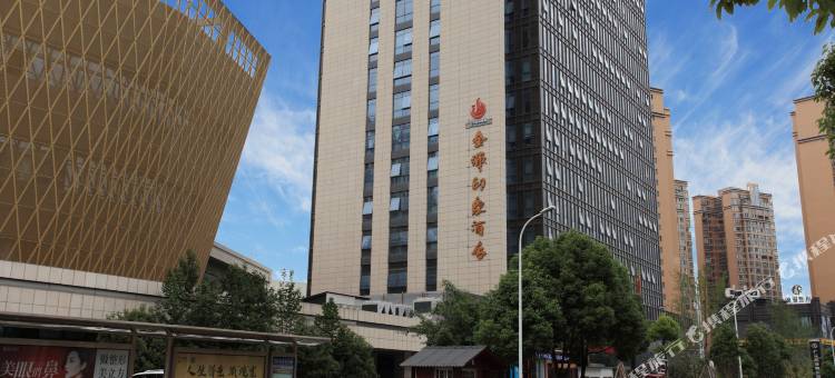 金辉印象酒店(广元万达广场政务中心店)图片