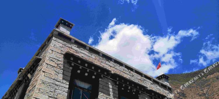 稻城雪域幸福客栈图片