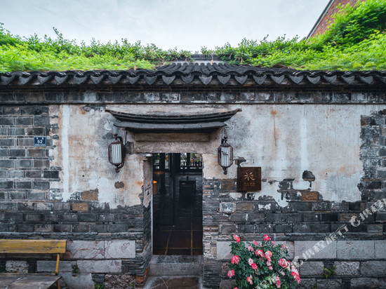 南京花迹酒店(夫子庙老门东店)
