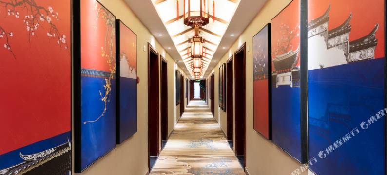 唐府中式文化酒店(北京王府井中医医院店)图片