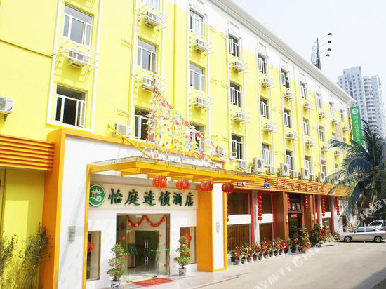 Hotels Near Wenzao 1 Navitime Transit - 