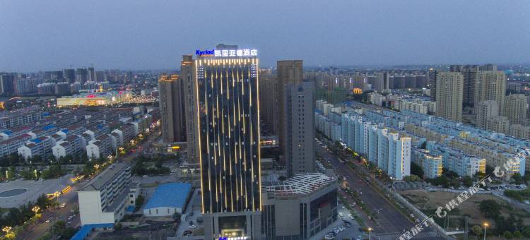 凯里亚德酒店(商丘神火大道万达广场店)图片