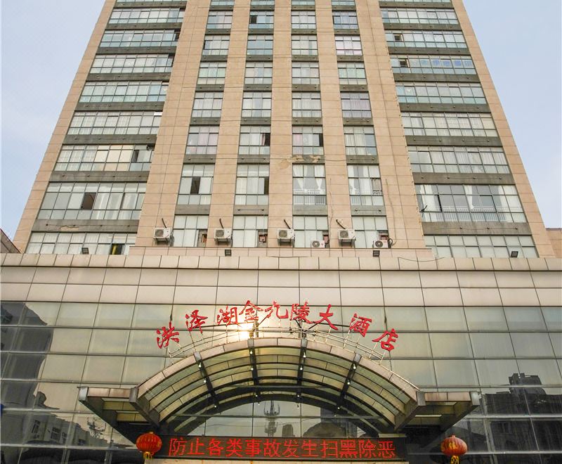 广州山水时尚酒店（花都店）外观图