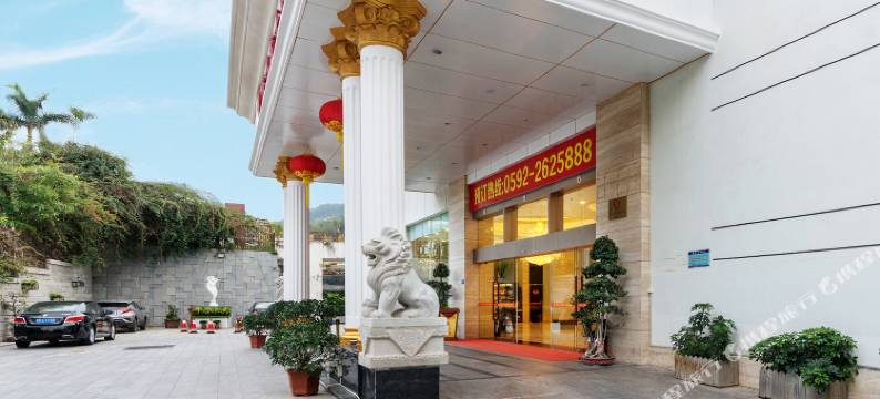 维洛拉大酒店(厦门火车站罗宾森广场店)图片