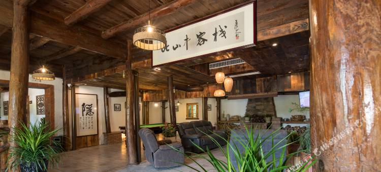 花筑·安吉此山中民宿(HELLO KITTY乐园店)图片