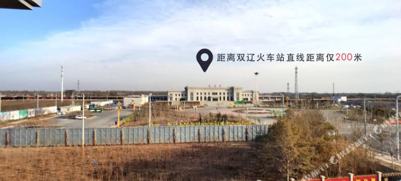 双辽客运宾馆图片