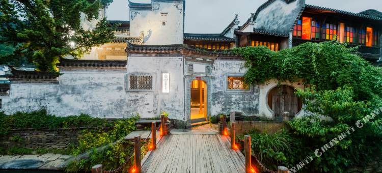 花筑·婺源艺墅忆家文化驿站图片