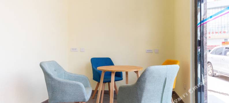 华宿酒店(西宁火车站店)图片