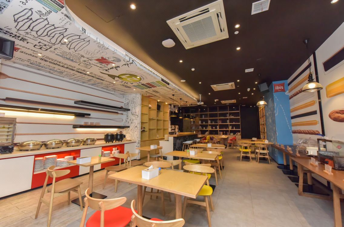 Ibis Hotel Wuxi Jiangnan University Hotel Reviews And - 