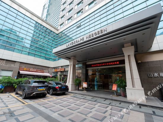 厦门山水丽景大酒店