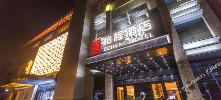 武汉光谷广场杨家湾地铁站怡程酒店图片