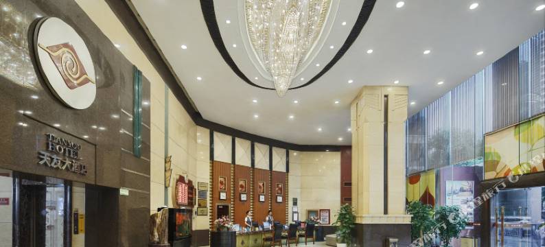 天友大酒店(重庆两路口地铁站儿童医院店)图片