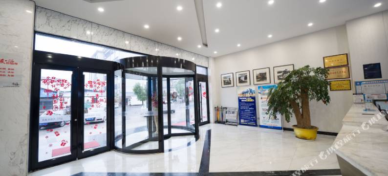 龙游红船头酒店(东方广场店)图片