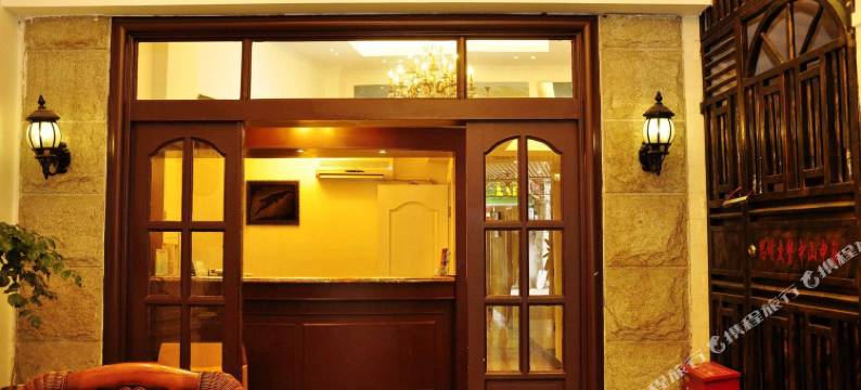 家家乐酒店(厦门中山路步行街镇邦店)图片