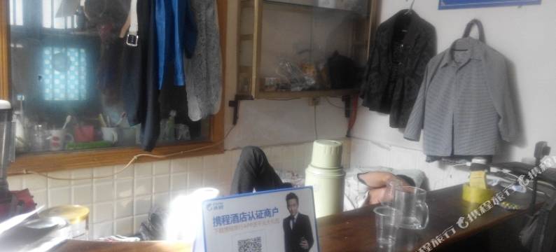 邵东永鸿贵宾楼图片