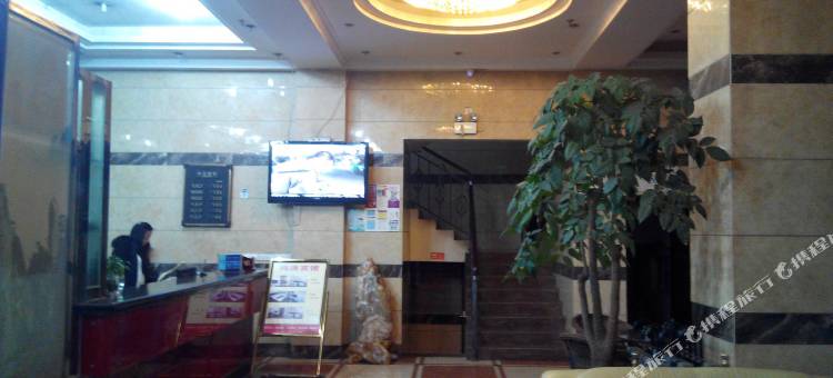 个旧鸿源宾馆图片